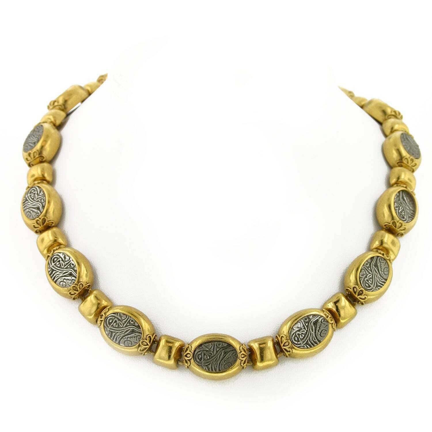Maharaja Script Articulated Necklace 18"